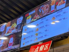 -1973继光香香鸡(合生汇购物中心店)