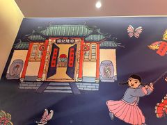 -杨记隆府重庆江湖菜(大悦城店)