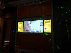 -星聚会KTV(景枫中心店)