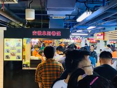 -安徽阜阳卷馍(西单店)