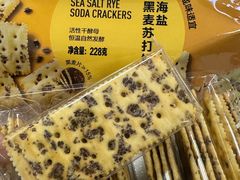 -盒马X会员店(王府井奥莱UP TOWN店)