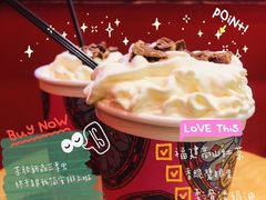 -茶颜悦色(坡子街幽兰阁店)