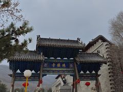 -五台山风景名胜区