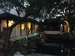 -书香府邸·平江府