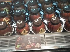 -好利来.生日蛋糕(杨家坪店)