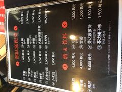 -张赫珉的部队锅(钟路店)