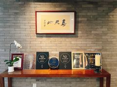 -京兆尹(雍和宫店)