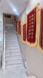 -奢享月产后修复中心(包河店)