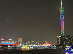 -珠江夜游广州塔·中大码头