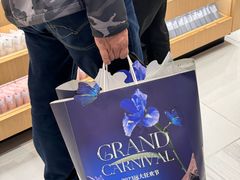 -远大购物中心(南岗店)