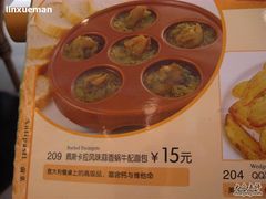 菜单-萨莉亚意式餐厅(上下九店)