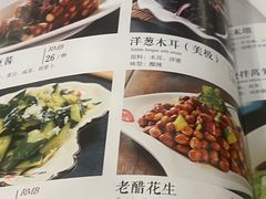 -名门小厨(劲松店)