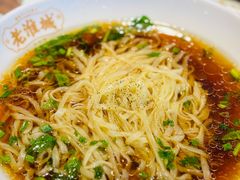 -老淮城·长鱼面(河下古镇店)
