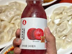 -喜家德虾仁水饺(景枫中心店)