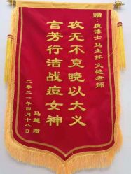 -痘博士昆明·国际祛痘领跑品牌