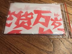 -平娃三宝烧烤·面食(南小街店)