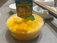 -海底捞火锅(亲贤北街店)