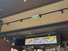 -木子木水日式烫面包(观音桥星光68广场店)