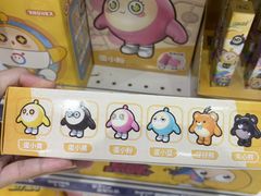 -TOYSRUS玩具反斗城(凯德广场云尚店)