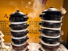 -福照楼汽锅鸡·云南菜(万达广场店)