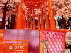 -新城市广场