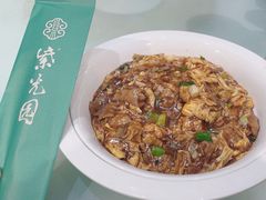 -紫光园·烤鸭(吕家营店)