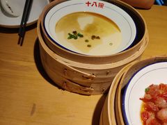 蒸水蛋-十八碗(海口吾悦广场店)