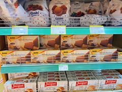 -婕妮璐超市 Jenny Lou’s Shop(三里屯店)