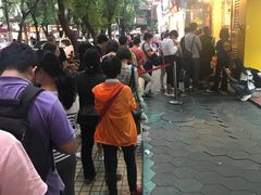 -咏春葱油饼(德政中路店)