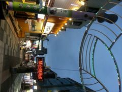 android_upload_pic-宝健路步行街(Pedestrian Shopping Street)