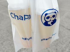 -茶百道(传媒大学店)