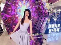 -CityOn熙地港（西安）购物中心