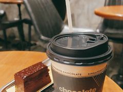 -Awfully Chocolate(嘉里城店)