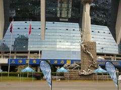 -上海富豪东亚酒店(零陵路店)