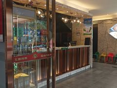 -玉林烤鸭店(黄村兴华店)