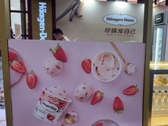 -亚龙湾喜来登·美景台大堂吧