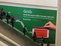 -吉隆坡国际机场