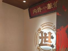 -德天顺盖码饭(人民西路店)