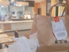 -麦当劳(双榆树店)