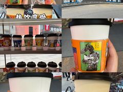 -美罗城