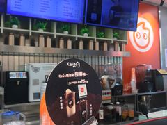 -CoCo都可(湖滨银泰店B区店)