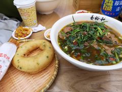 香菜牛肉粉-易裕和·长沙米粉(竹塘西路店)