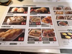 -悦满楼·西关名点·湛江名菜(航空综合大厦店)