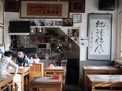 -东兴顺爆肚张