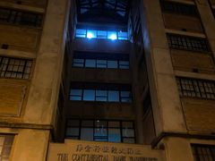 -上海四行仓库抗战纪念馆