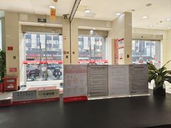 -中信银行(南京湖南路支行)