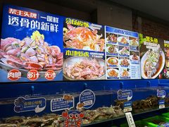 -船梆煮•蒸汽海鲜·生腌干蒸(五四广场店)