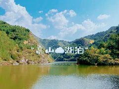 -仙居谷风景区