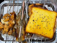-宗泉烤全羊·烤羊腿(解放东路店)