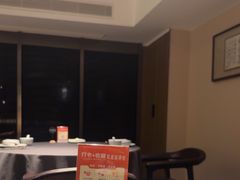 -沈灶河豚宴·河豚融合餐厅(汉中路店)